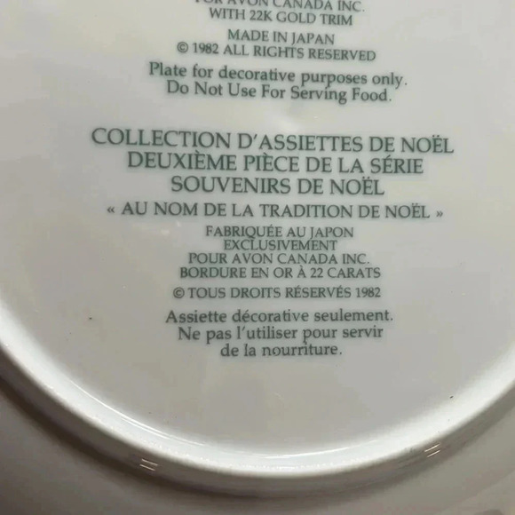 Vintage 1982 Avon XMAS MEMORIES PORCELAIN PLATE TRIMMED WITH  22K GOLD! - Picture 10 of 14